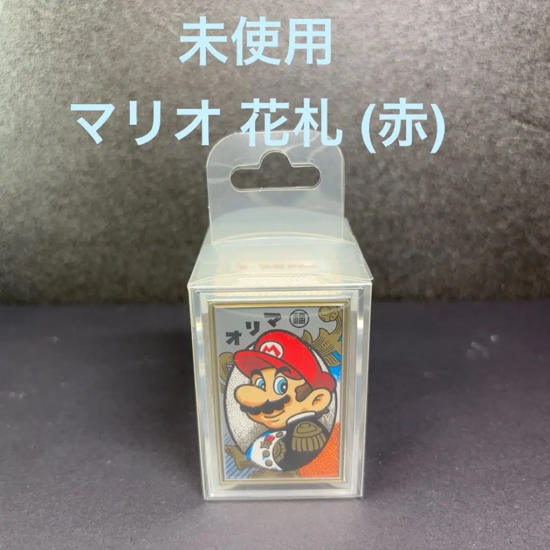 2026年最新】花札 マリオピカチュウの人気アイテム - メルカリ