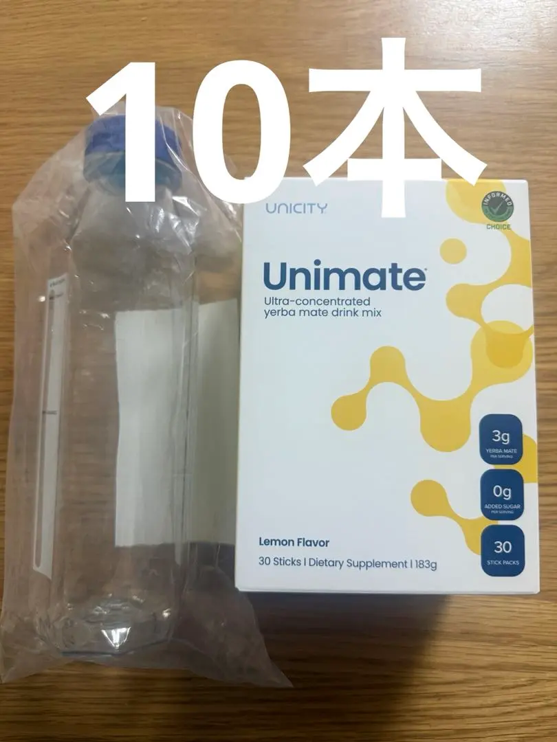 2026年最新】ユニマテレモンの人気アイテム - メルカリ