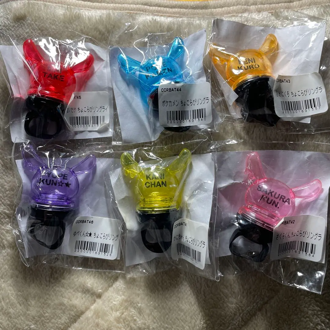 2026年最新】ちょこらびリングライトの人気アイテム - メルカリ