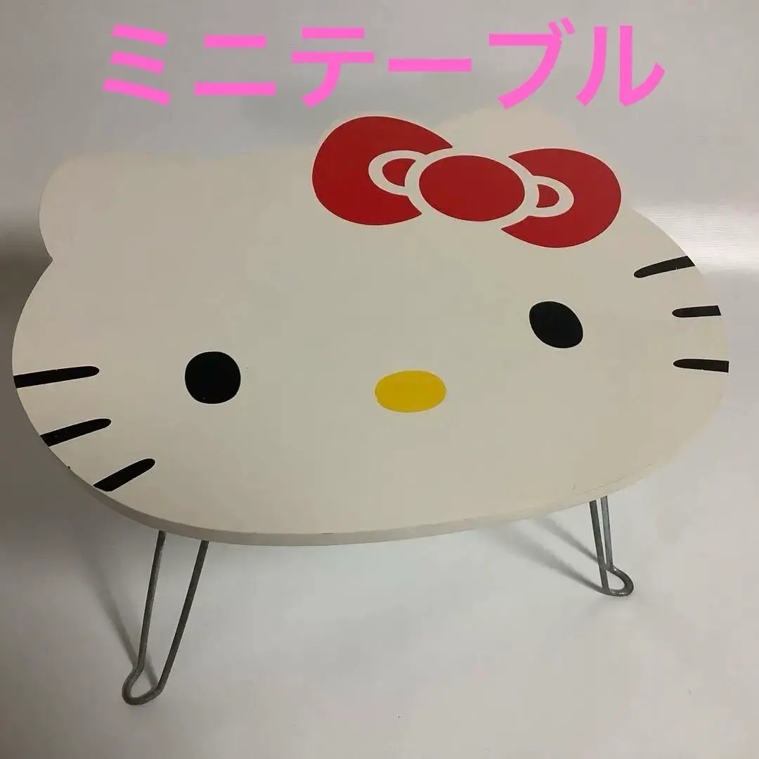 2026年最新】ちゃぶ台キティの人気アイテム - メルカリ