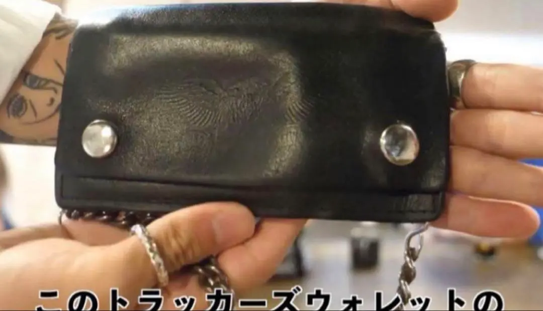 2026年最新】山田蓮 トラッカーウォレットの人気アイテム - メルカリ