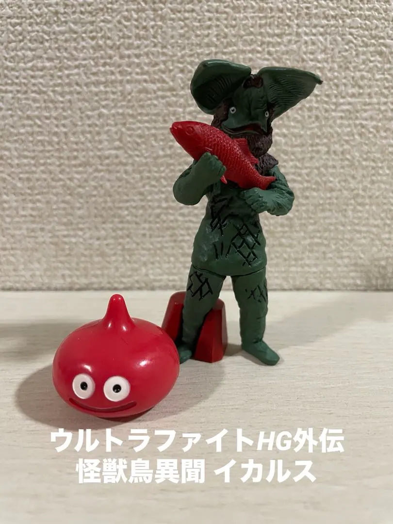 2026年最新】ウルトラファイトHG外伝の人気アイテム - メルカリ