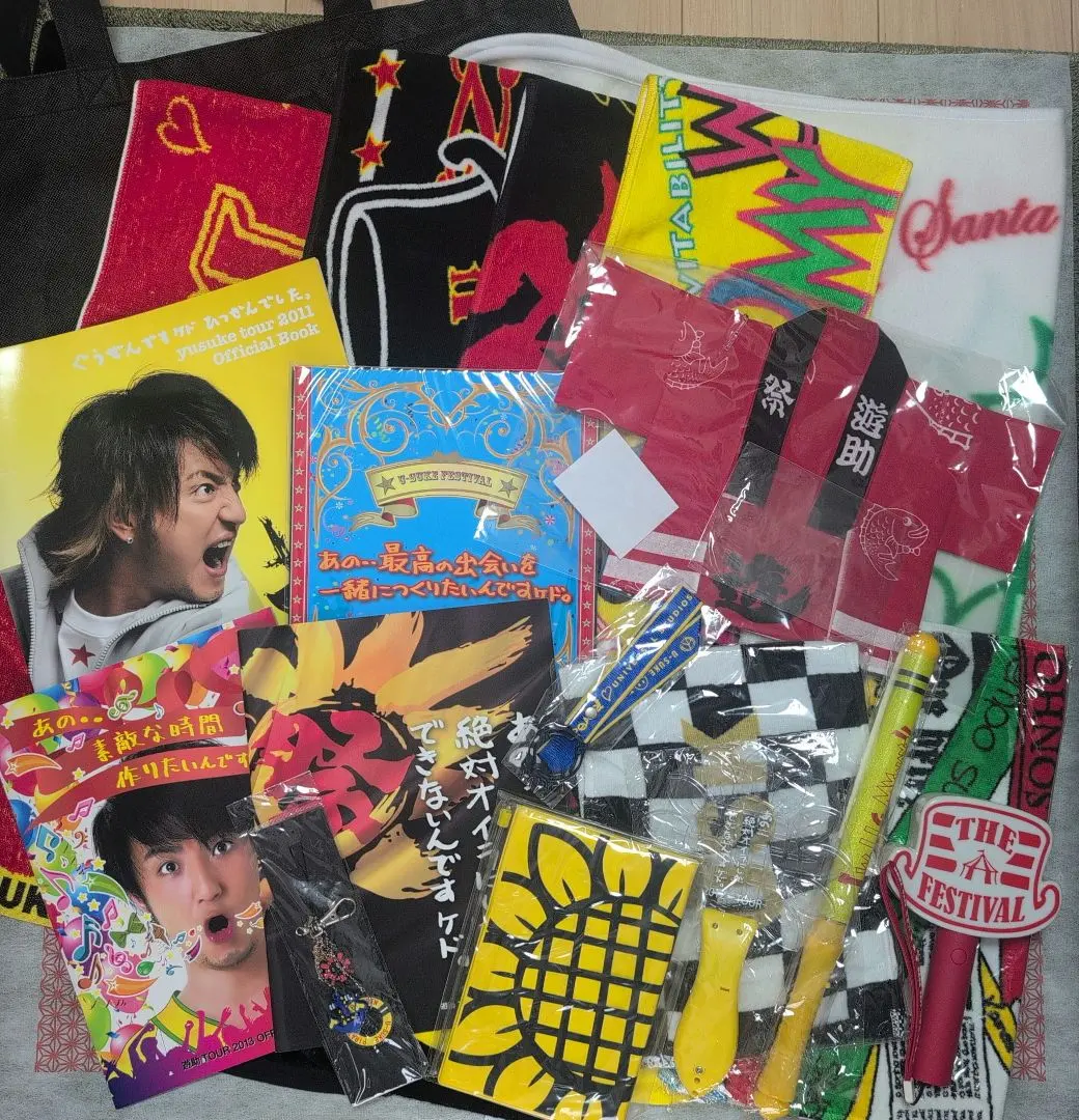 2026年最新】遊助 バッグの人気アイテム - メルカリ