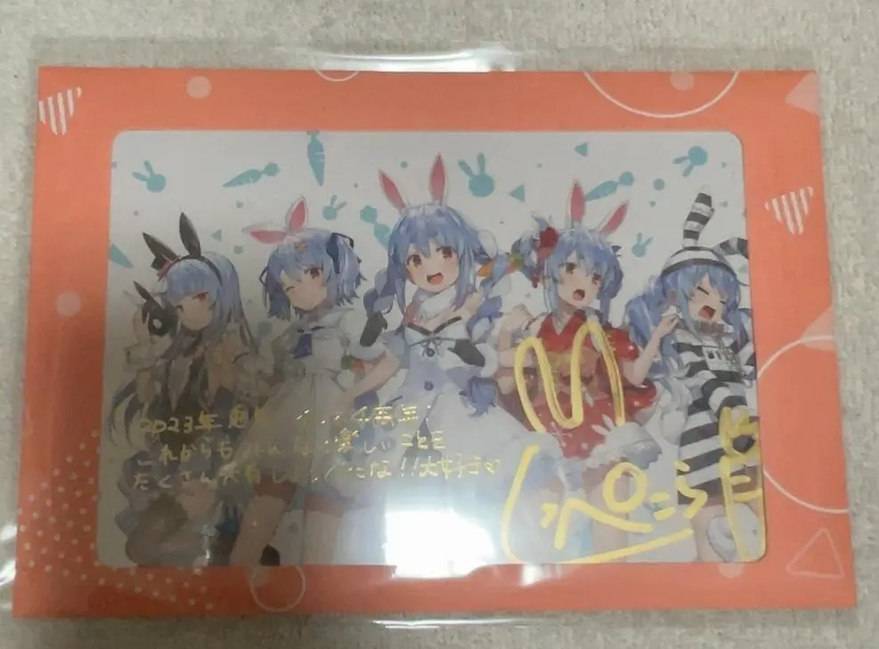 2026年最新】ぺこら サインの人気アイテム - メルカリ