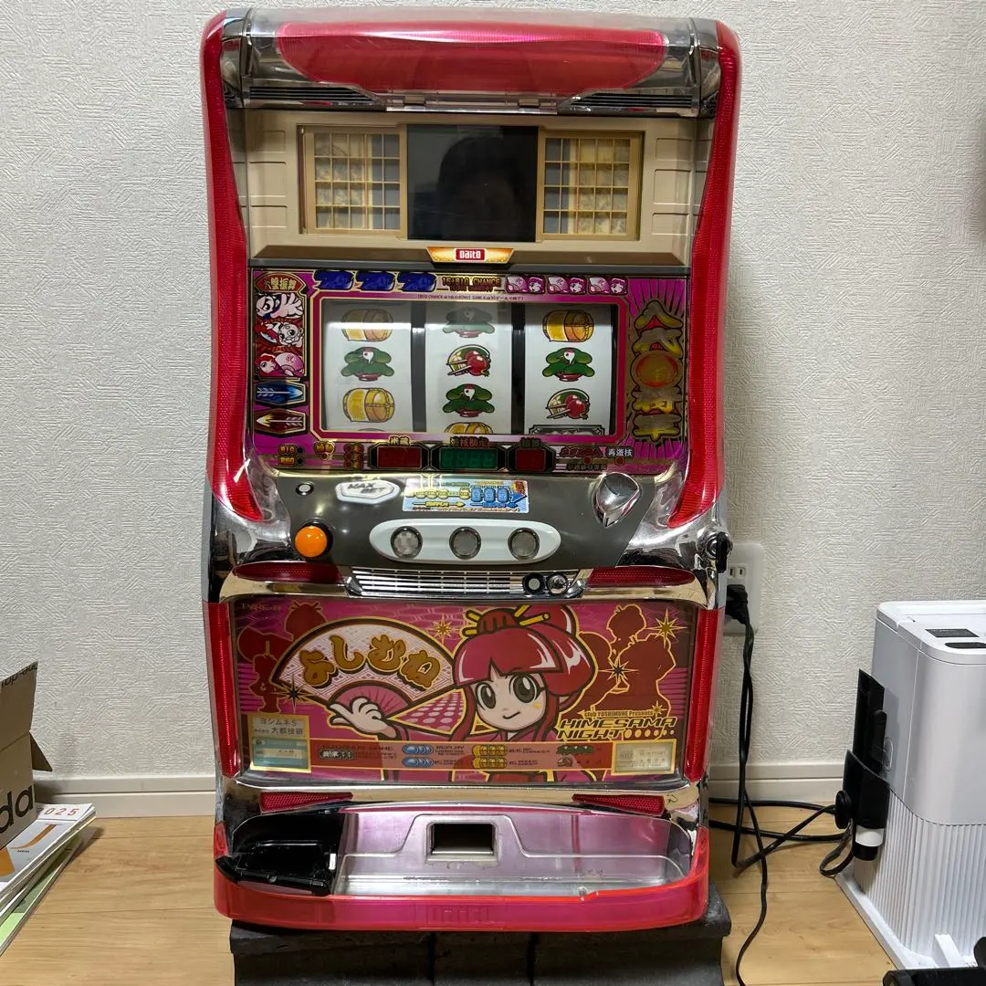 2026年最新】スロット実機 吉宗の人気アイテム - メルカリ