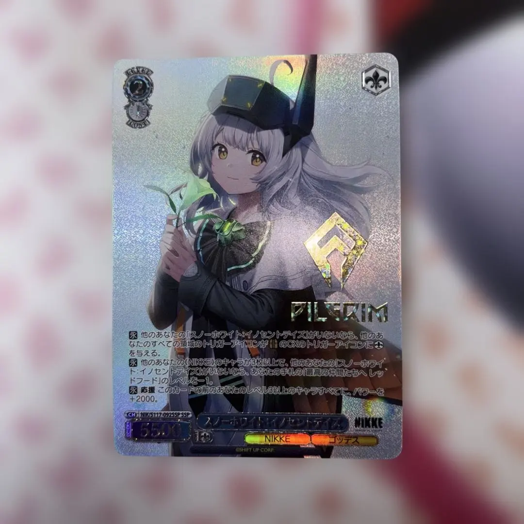 2026年最新】NIKKE ヴァイス sspの人気アイテム - メルカリ