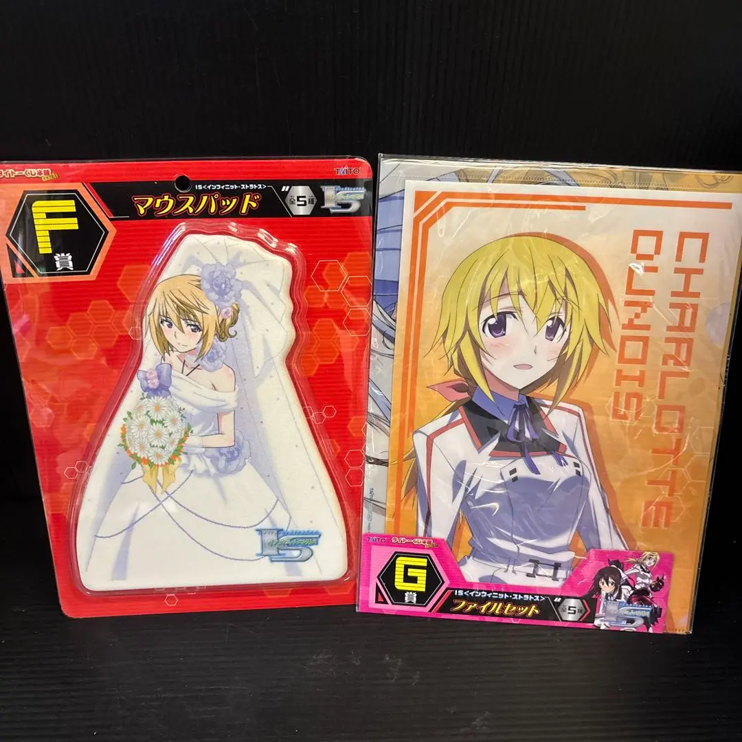 サプライセット インフィニットストラトス 2026年最新】IS<インフィニット・ストラトス> サプライセットの人気