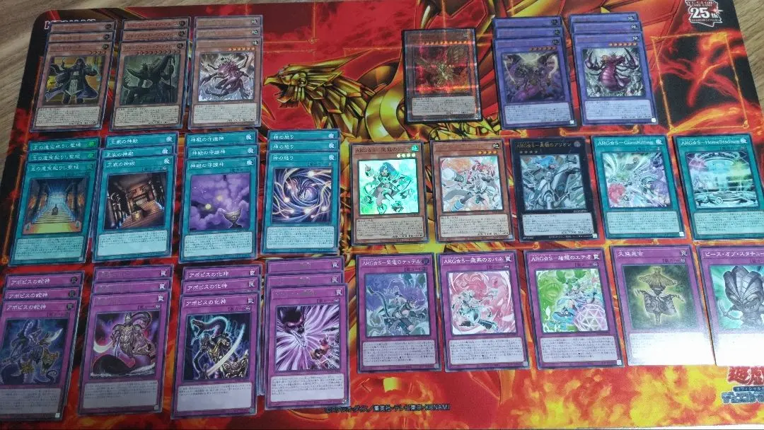 2026年最新】アルゴスターズ プレイマットの人気アイテム - メルカリ