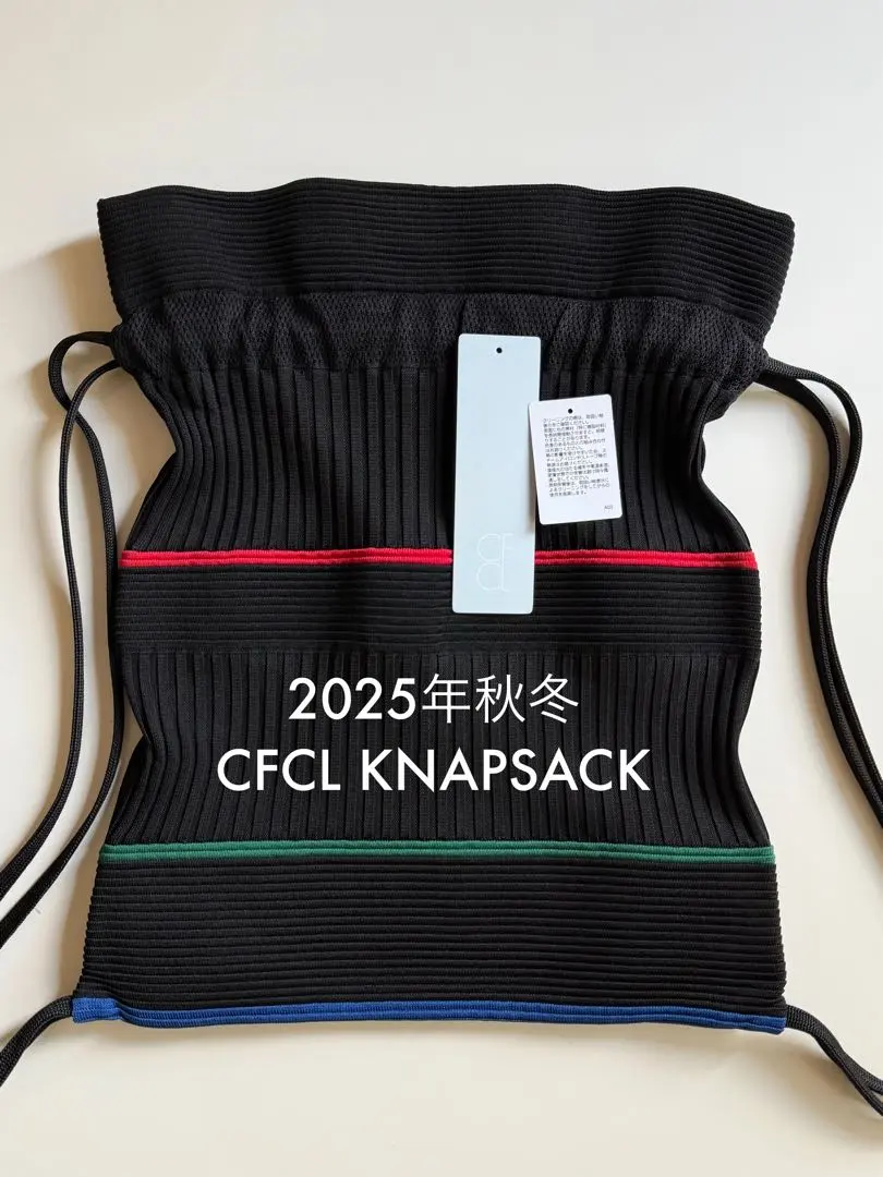 2026年最新】CfCl ナップサックの人気アイテム - メルカリ