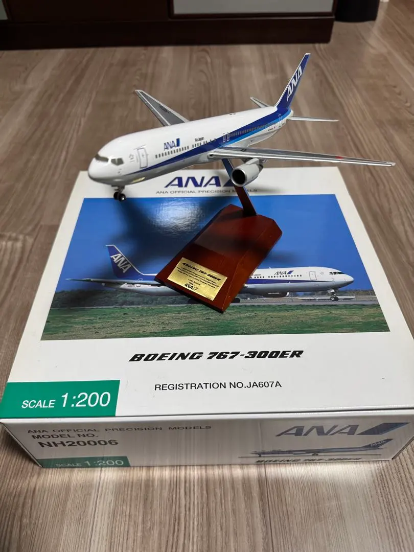 2026年最新】全日空商事 機体名：Boeing B767-300ER 航空機