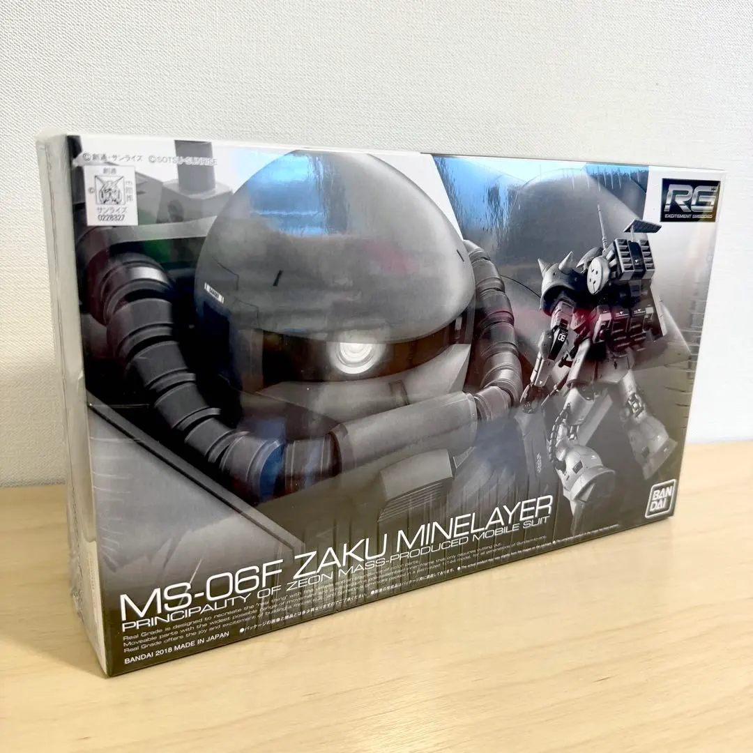 2026年最新】MGザクマインレイヤーの人気アイテム - メルカリ