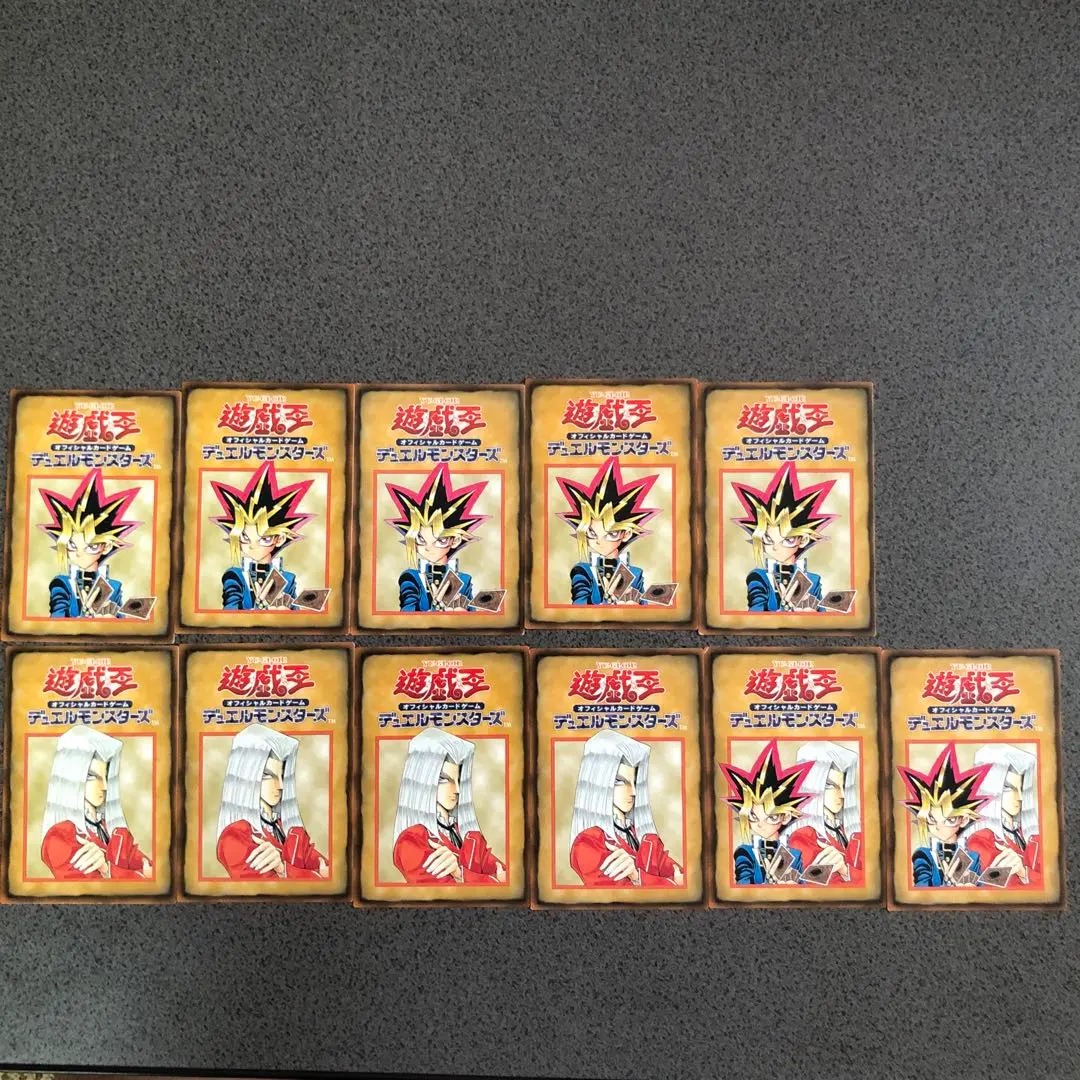 2026年最新】遊戯 エキスパートルールの人気アイテム - メルカリ