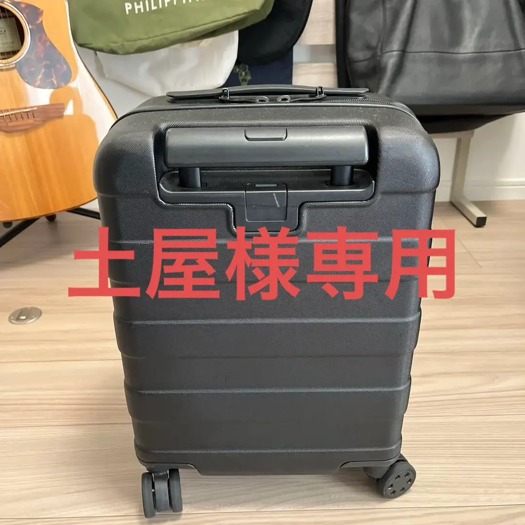 2026年最新】無印良品 キャリー 19の人気アイテム - メルカリ