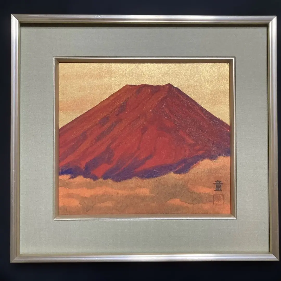 2026年最新】横山操の人気アイテム - メルカリ