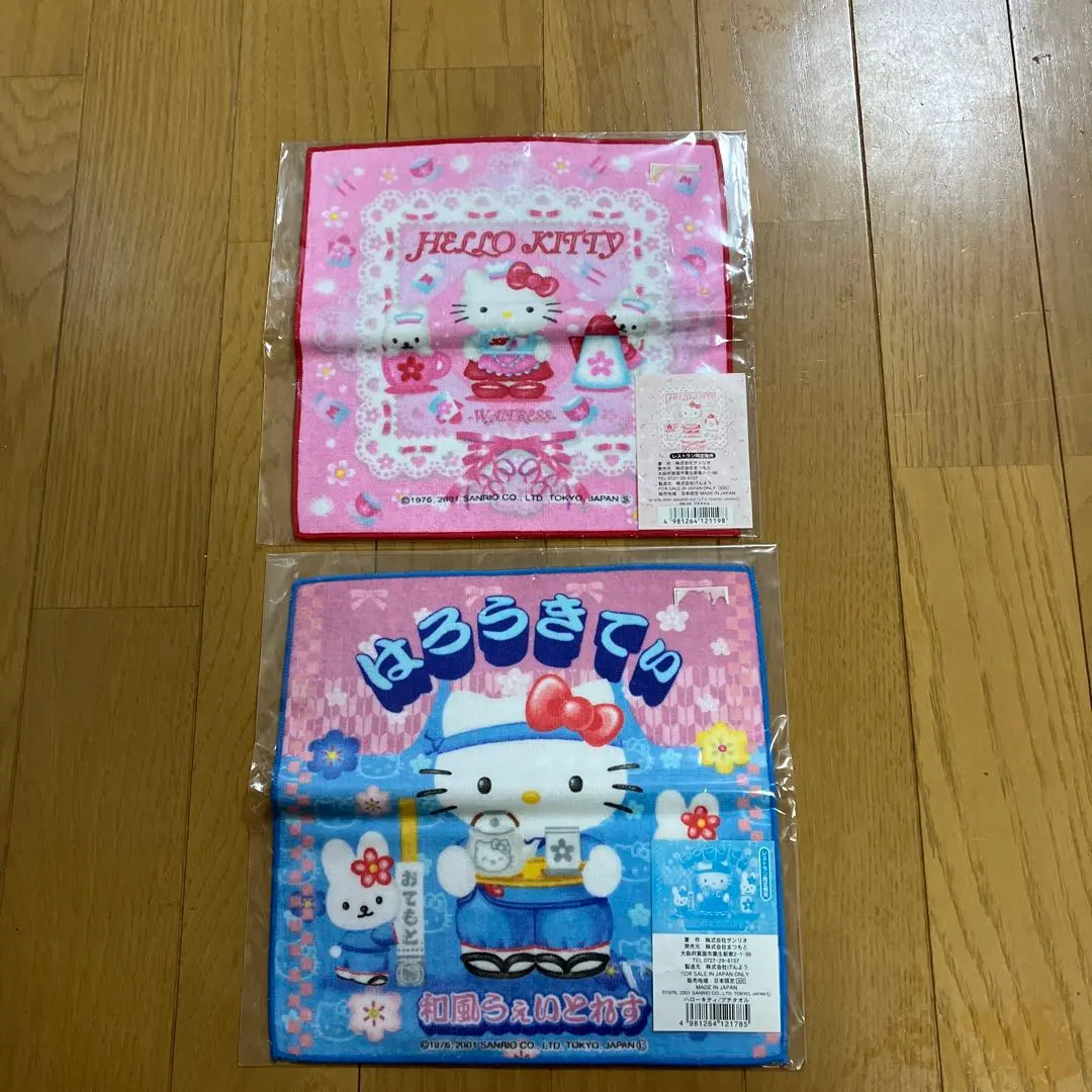 2026年最新】ウェイトレス キティの人気アイテム - メルカリ