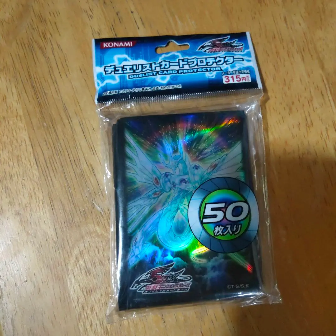 2026年最新】5d'sカードプロテクターの人気アイテム - メルカリ
