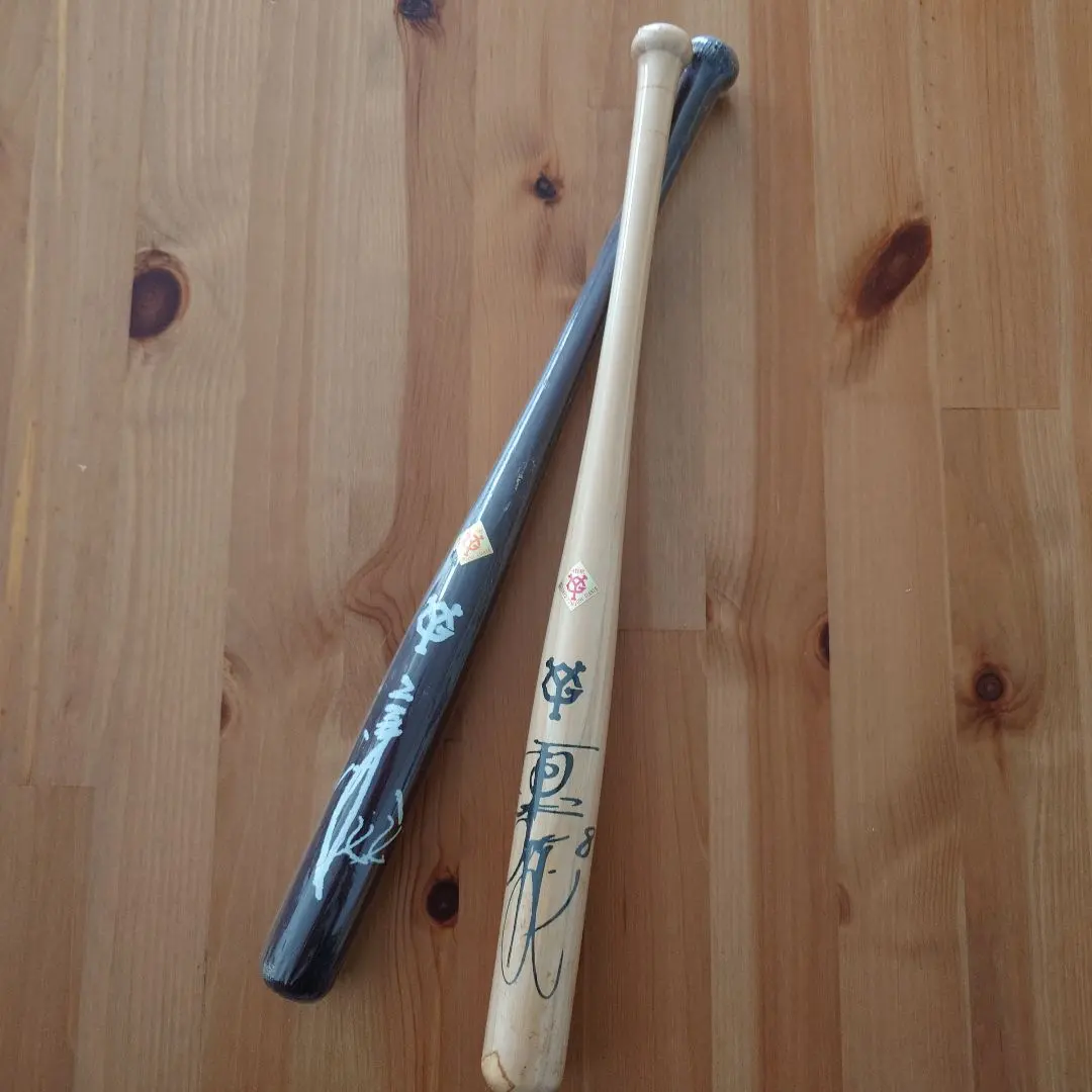 2026年最新】原 辰徳 バットの人気アイテム - メルカリ