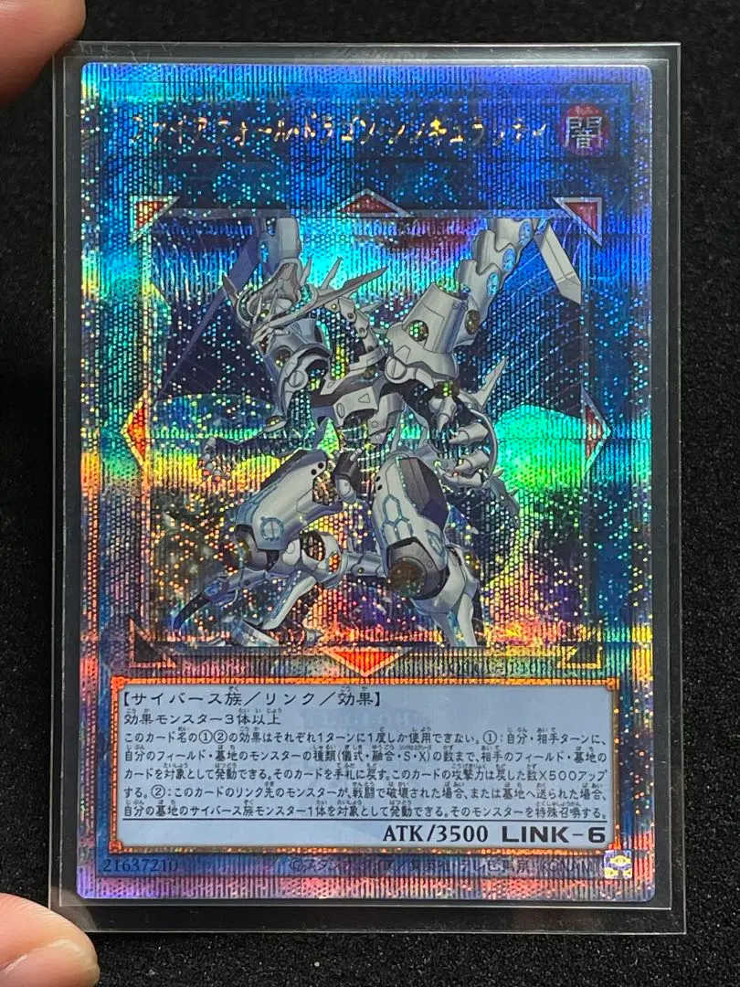 2026年最新】ファイアウォールドラゴンシンギュラリティの人気アイテム