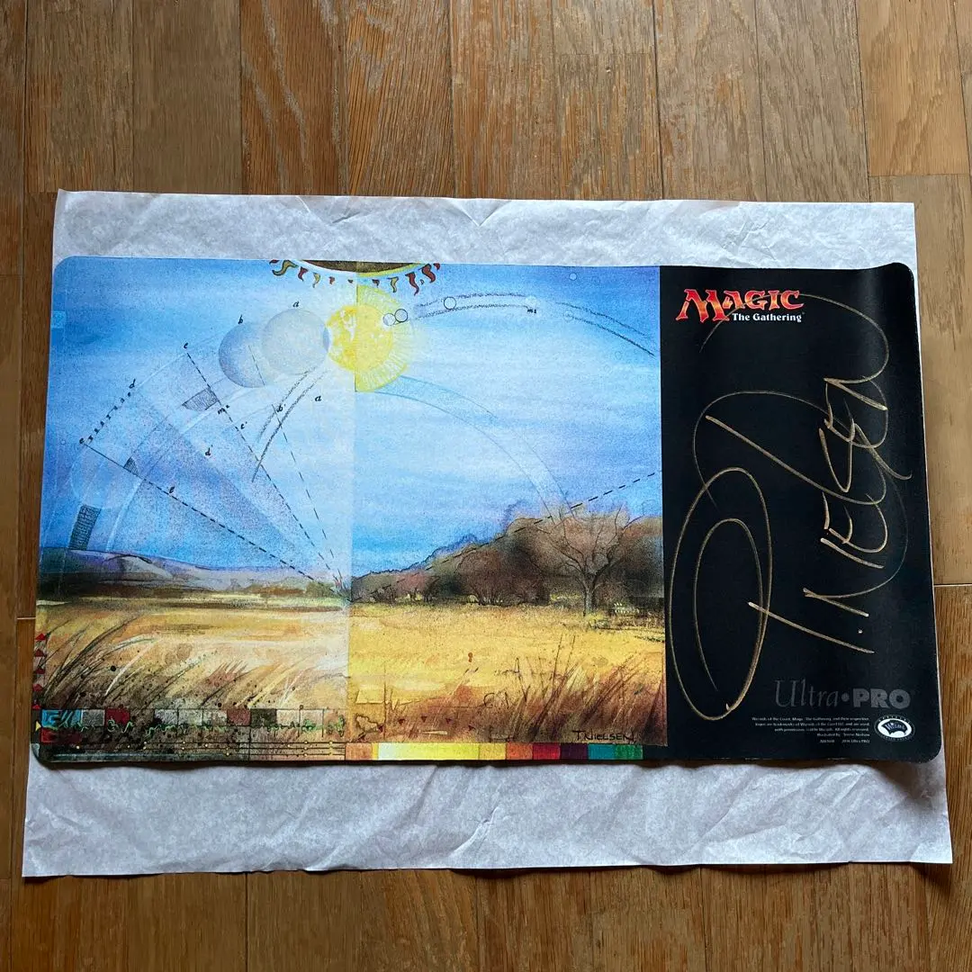 2026年最新】mtg グルランドの人気アイテム - メルカリ