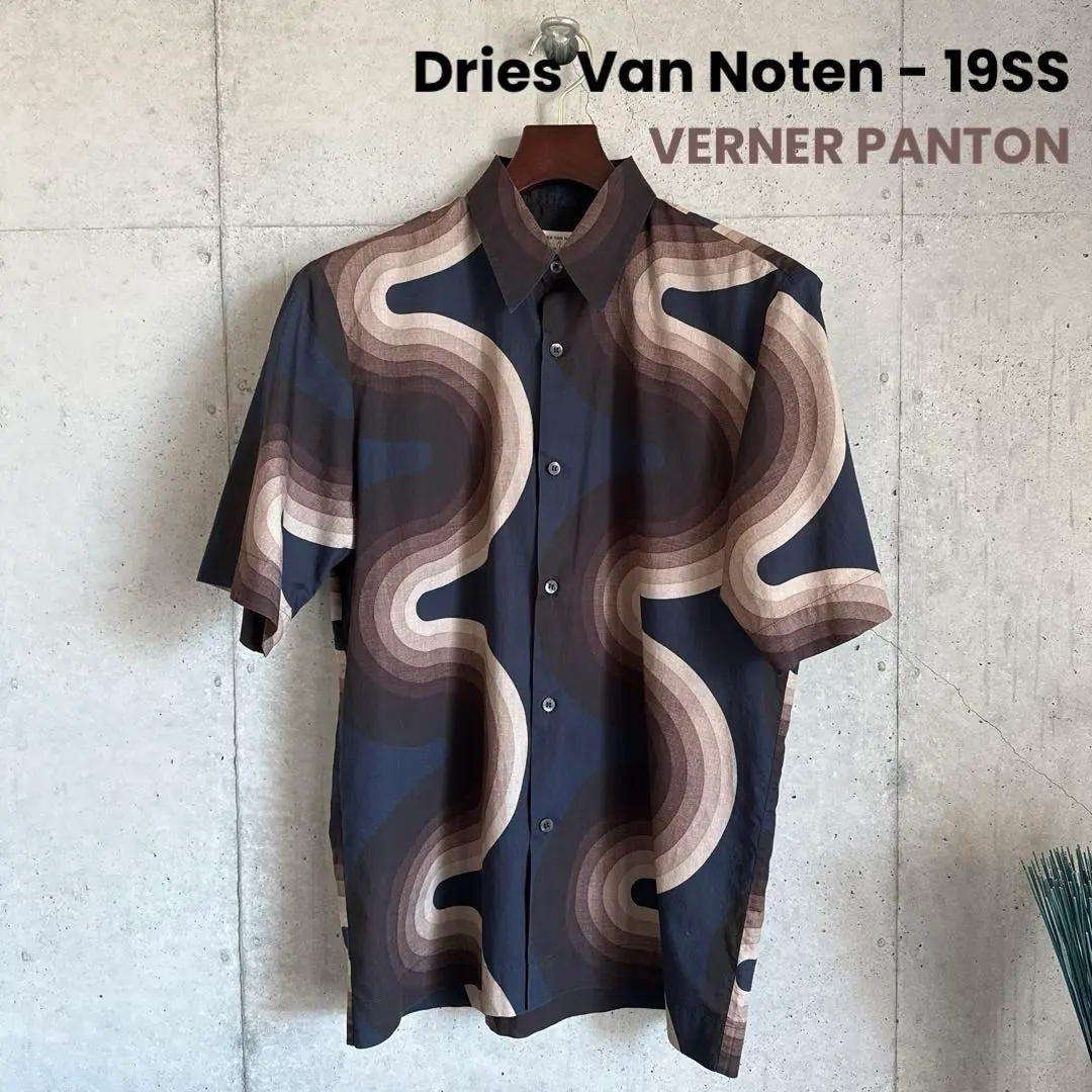 2026年最新】dries van noten verner pantonの人気アイテム - メルカリ