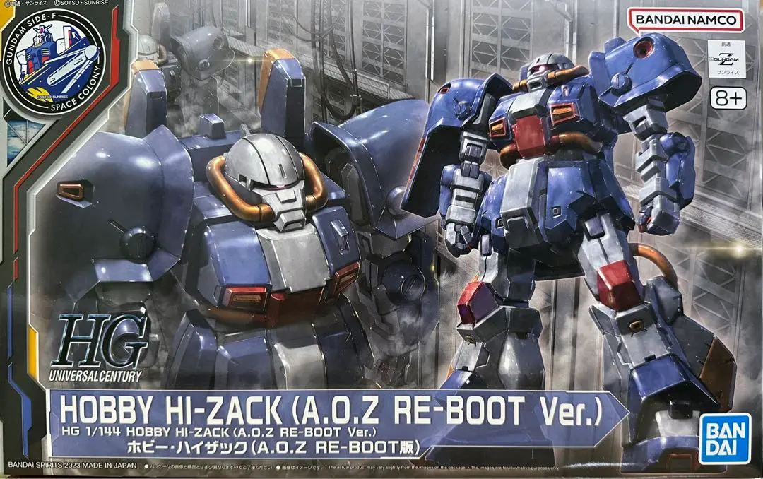 2026年最新】HG 1/144 ハイザック・カスタム (A.O.Z RE-BOOT版)の人気