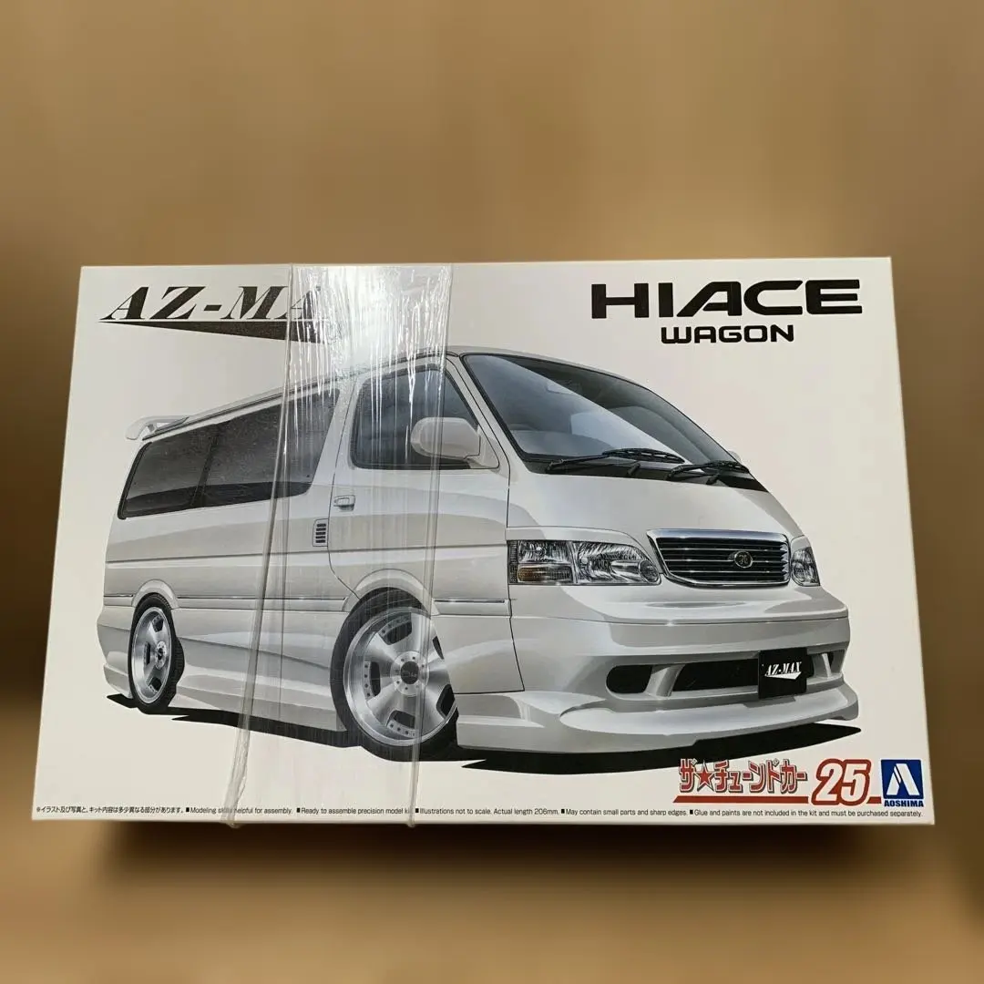 2026年最新】アオシマ プラモデル ハイエースの人気アイテム - メルカリ