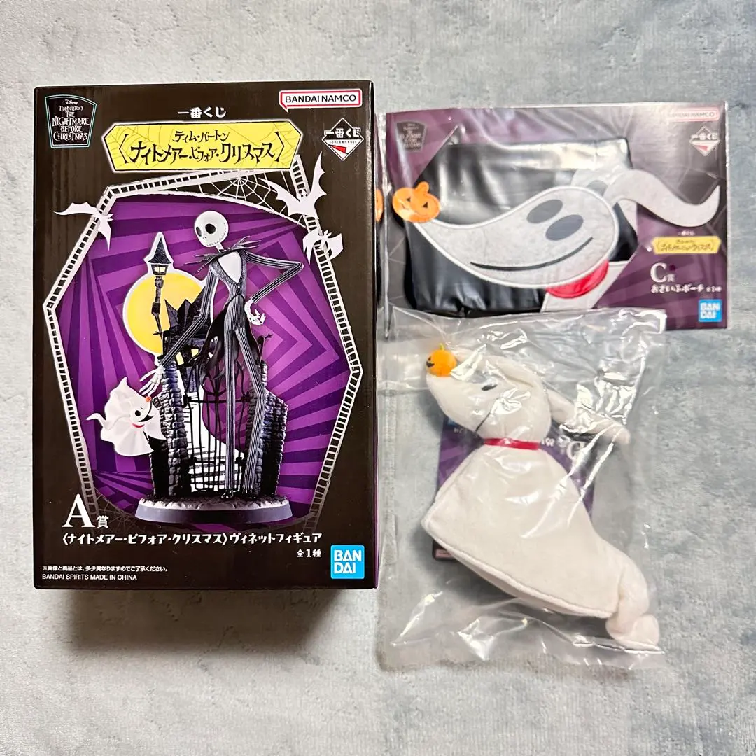 2026年最新】20thナイトメアビフォアクリスマスフィギュアの人気