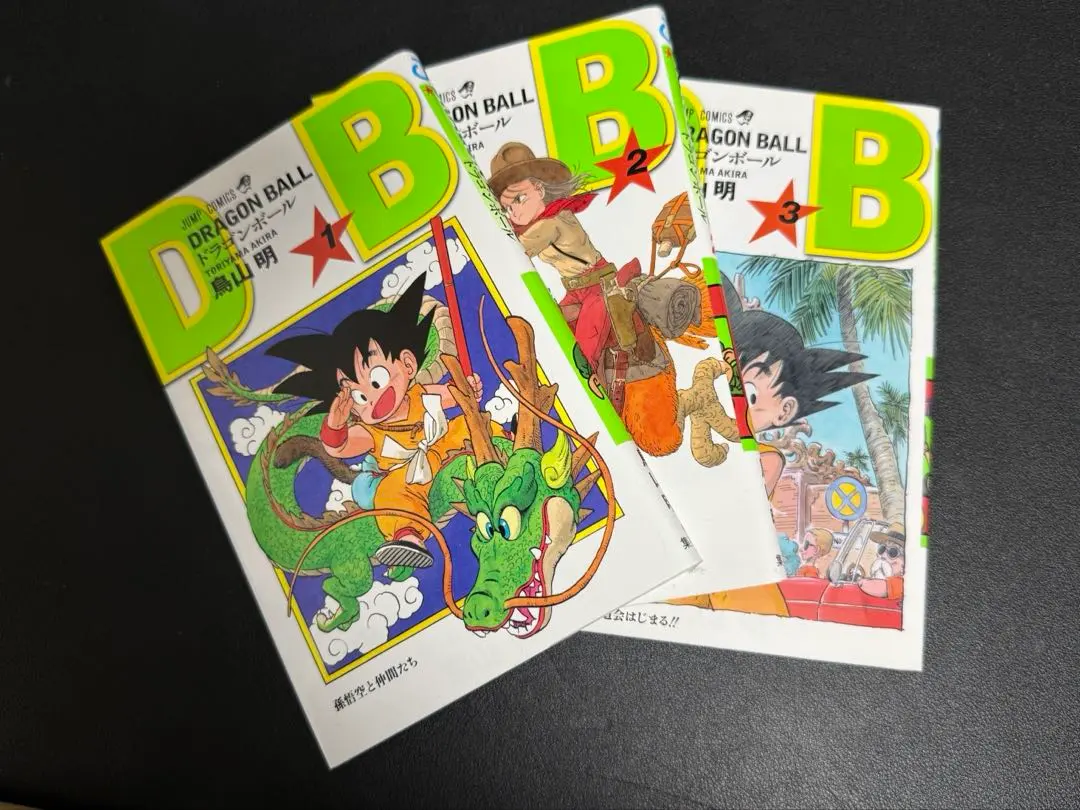 2026年最新】ドラゴンボールセレクション 巻七の人気アイテム - メルカリ