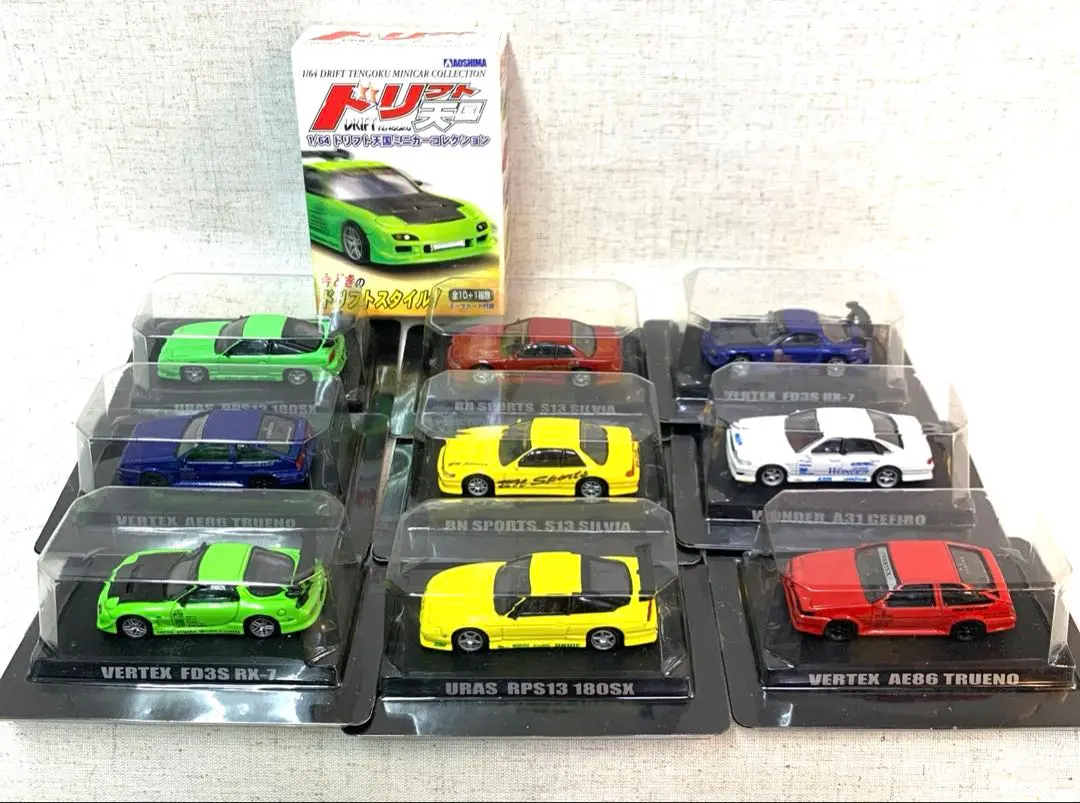 2026年最新】ドリフト天国 ミニカーの人気アイテム - メルカリ