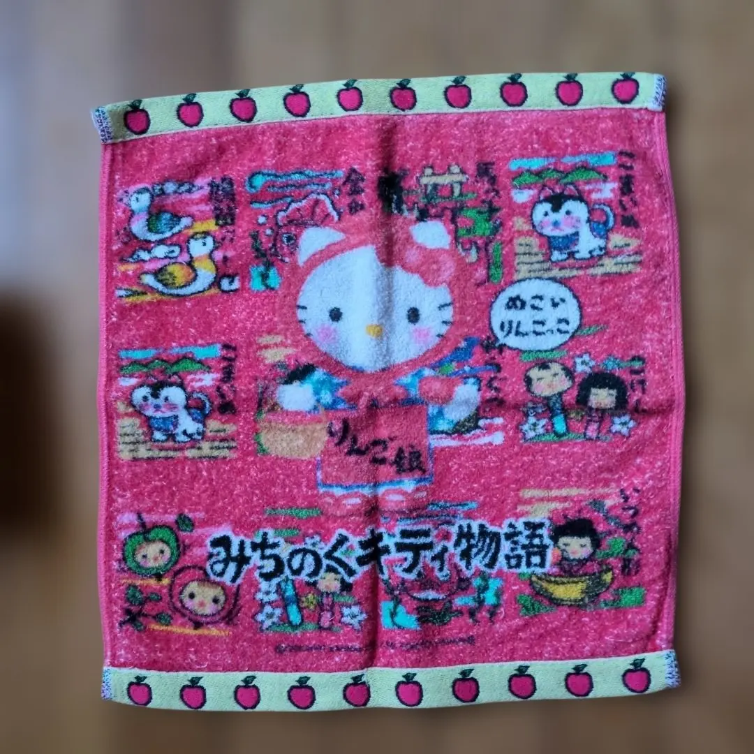2026年最新】みちのくキティ物語の人気アイテム - メルカリ