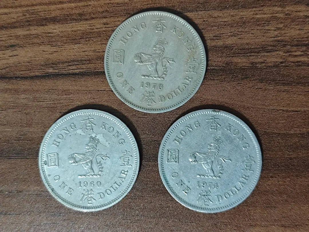 2026年最新】香港 1ドル 1970の人気アイテム - メルカリ