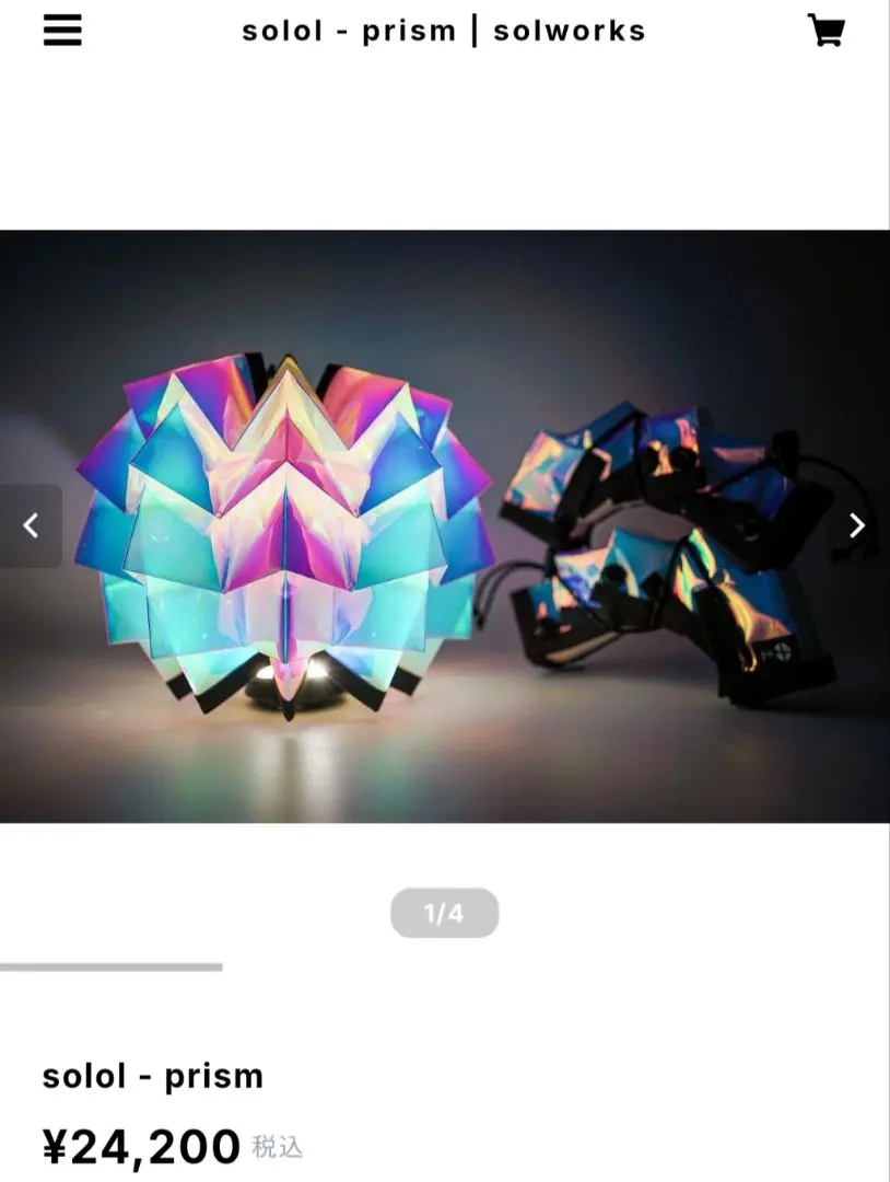 2026年最新】solol - prismの人気アイテム - メルカリ