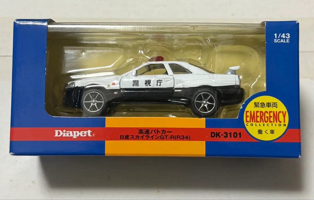 2026年最新】ラジコン gtr34の人気アイテム - メルカリ
