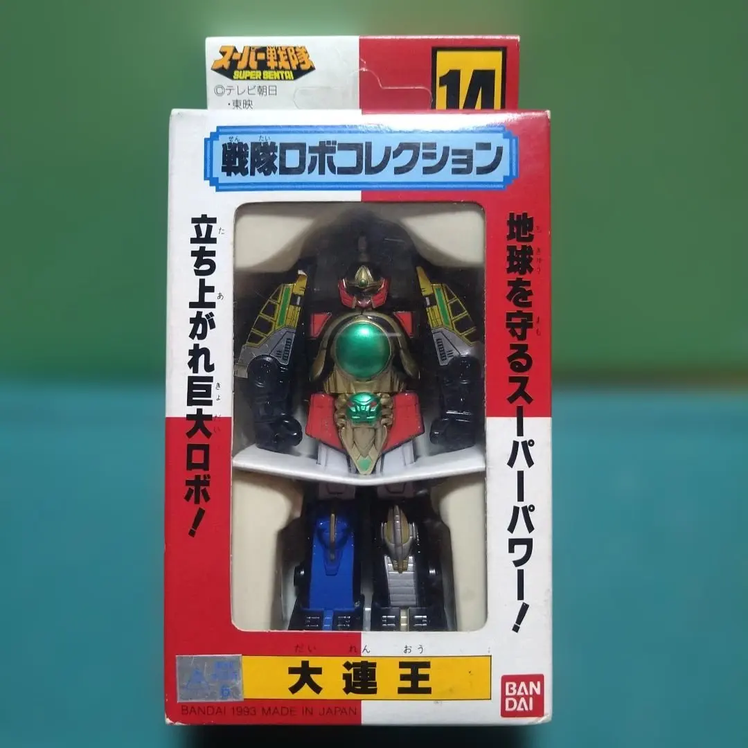 2026年最新】超合金 ダイレンジャーの人気アイテム - メルカリ