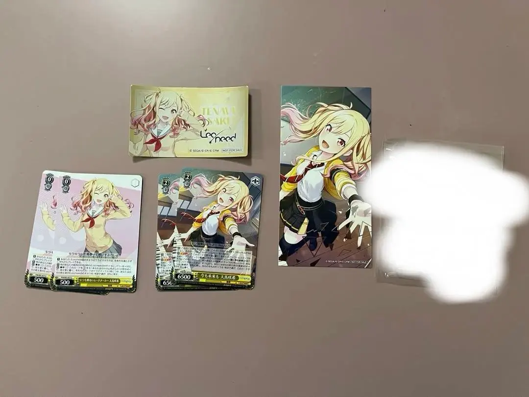 2026年最新】天馬咲希 バレンタインの人気アイテム - メルカリ