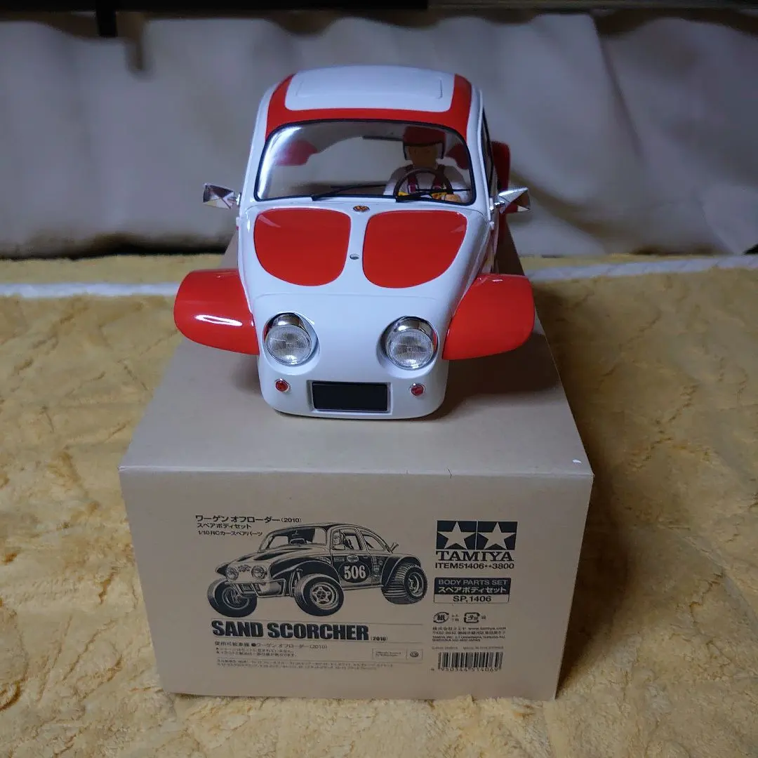 2026年最新】ワーゲンオフローダー ボディ タミヤの人気アイテム