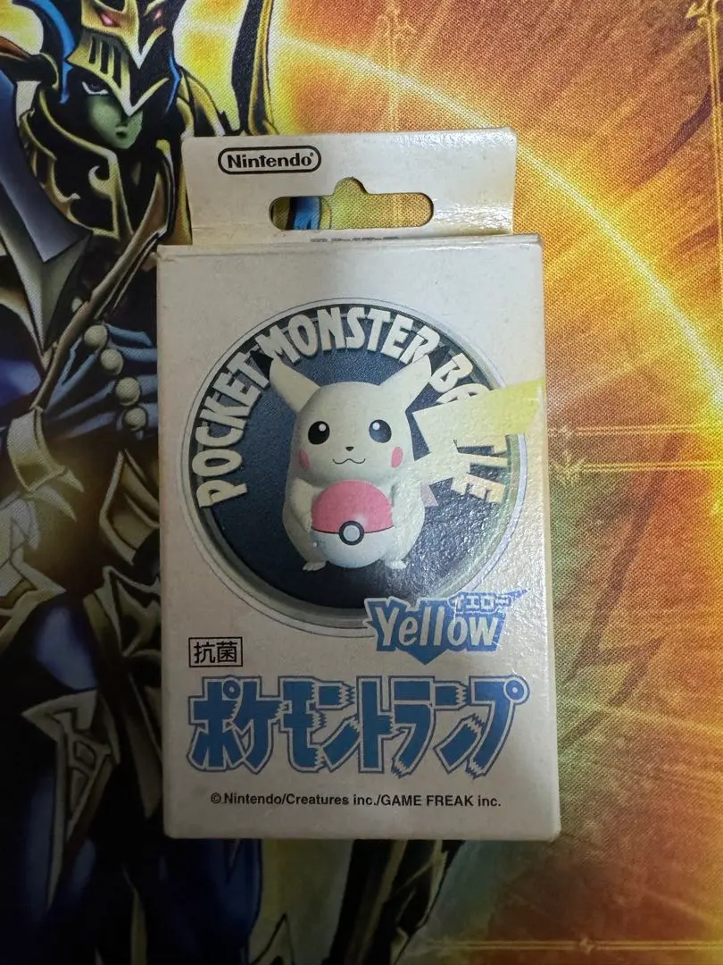 2026年最新】ポケモントランプイエローの人気アイテム - メルカリ