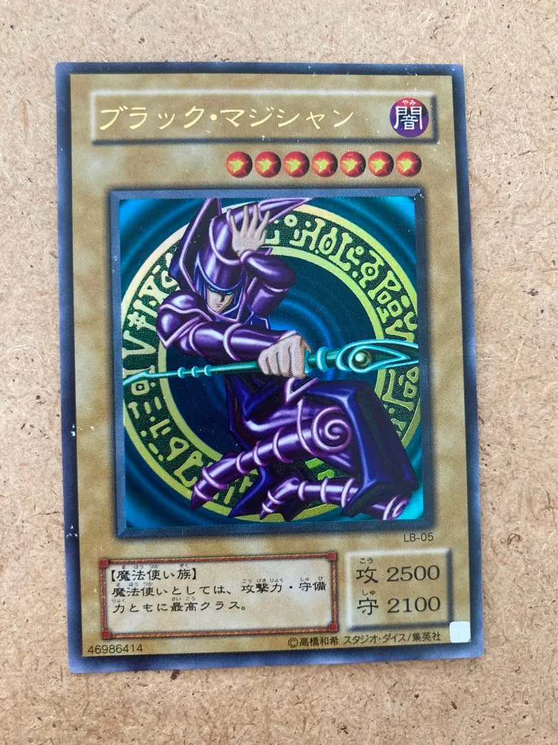 m49039425763_1.jpg?1772336255