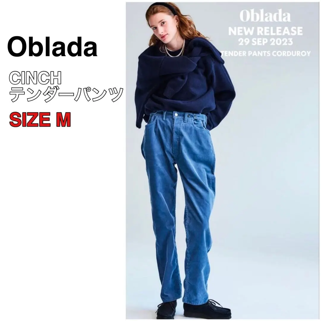 2026年最新】oblada tender pantsの人気アイテム - メルカリ