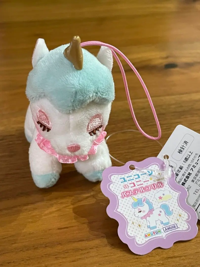 2026年最新】ユニコーンのコニーの人気アイテム - メルカリ