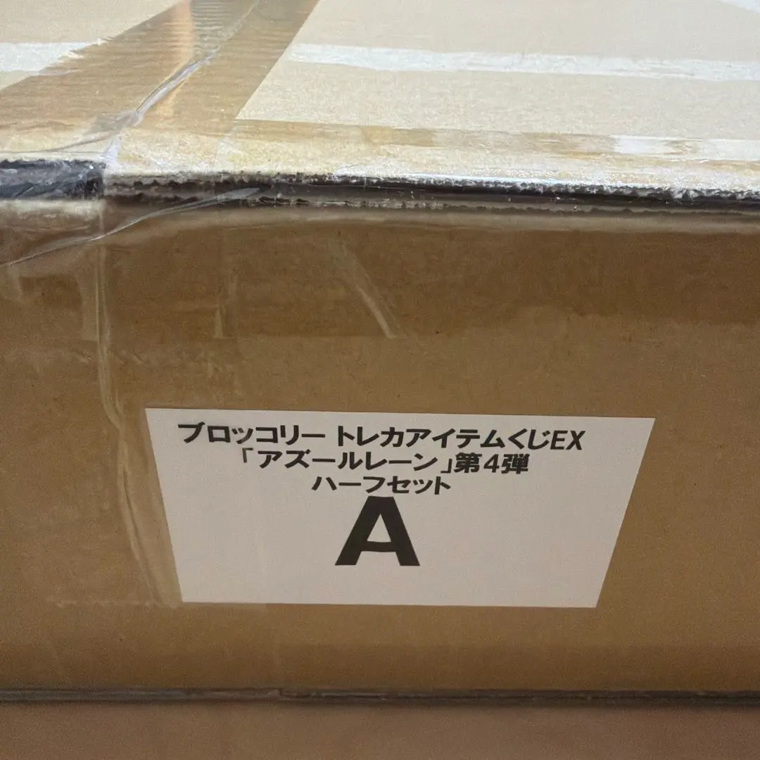 2026年最新】大鳳 デッキケースの人気アイテム - メルカリ