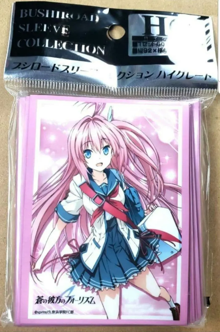 2026年最新】蒼の彼方のフォーリズム スリーブの人気アイテム - メルカリ