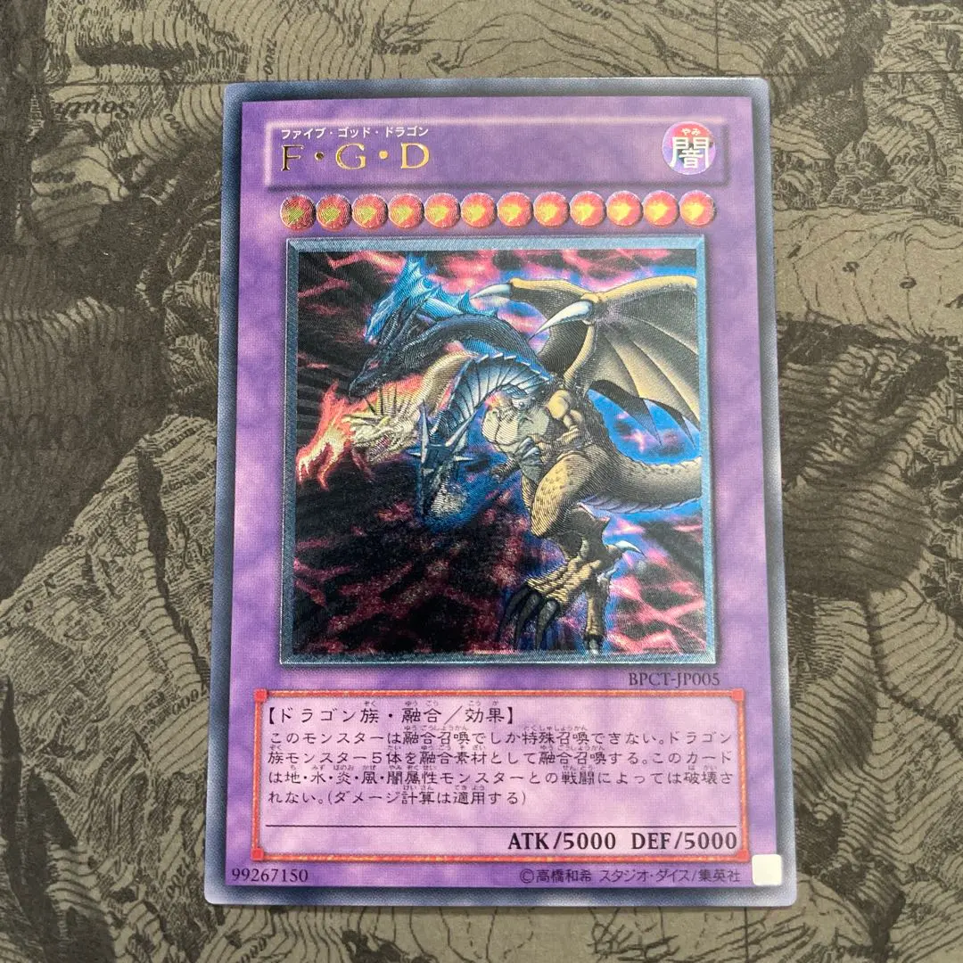 2026年最新】BOOSTER PACK COLLECTORS TIN 2007の人気アイテム - メルカリ