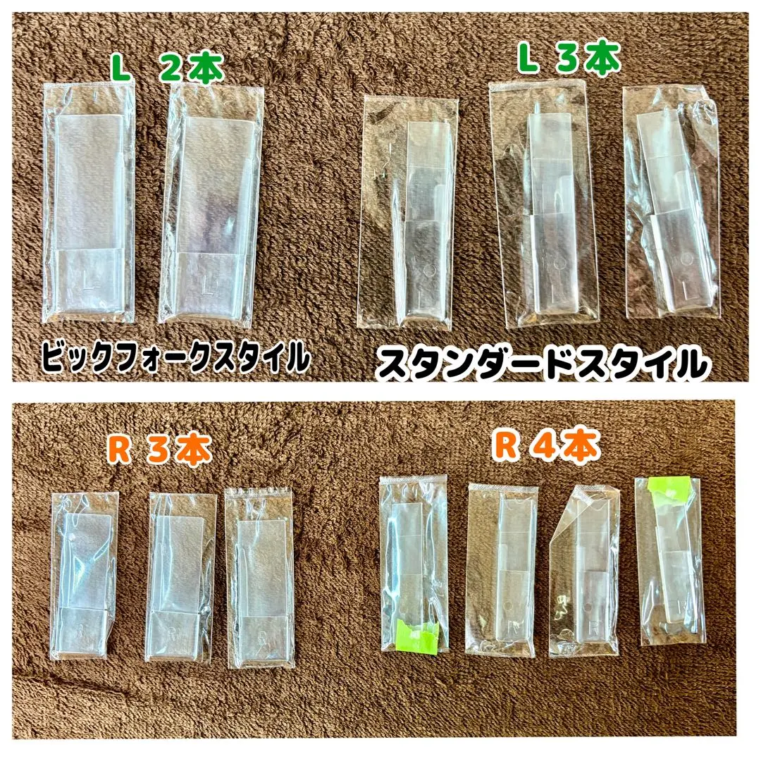 2026年最新】ペディグラスの人気アイテム - メルカリ