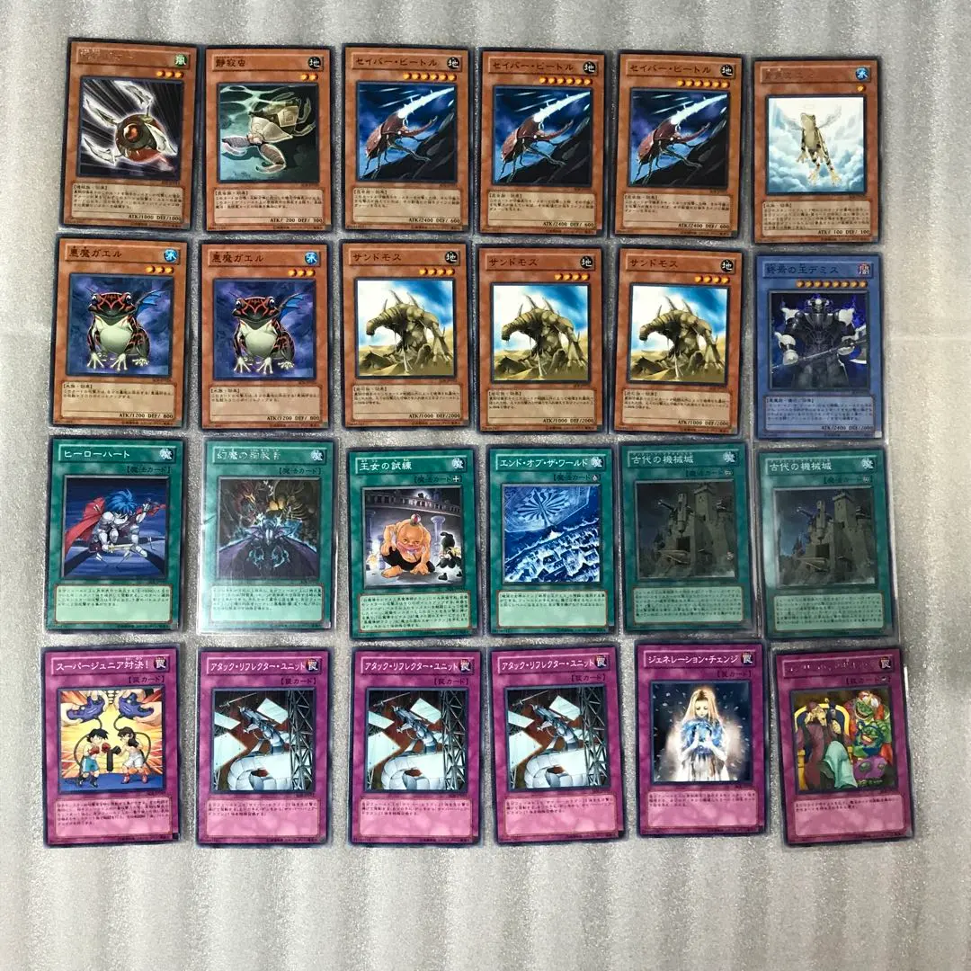 2026年最新】パック名：SHADOW OF INFINITY 遊戯王OCG デュエル