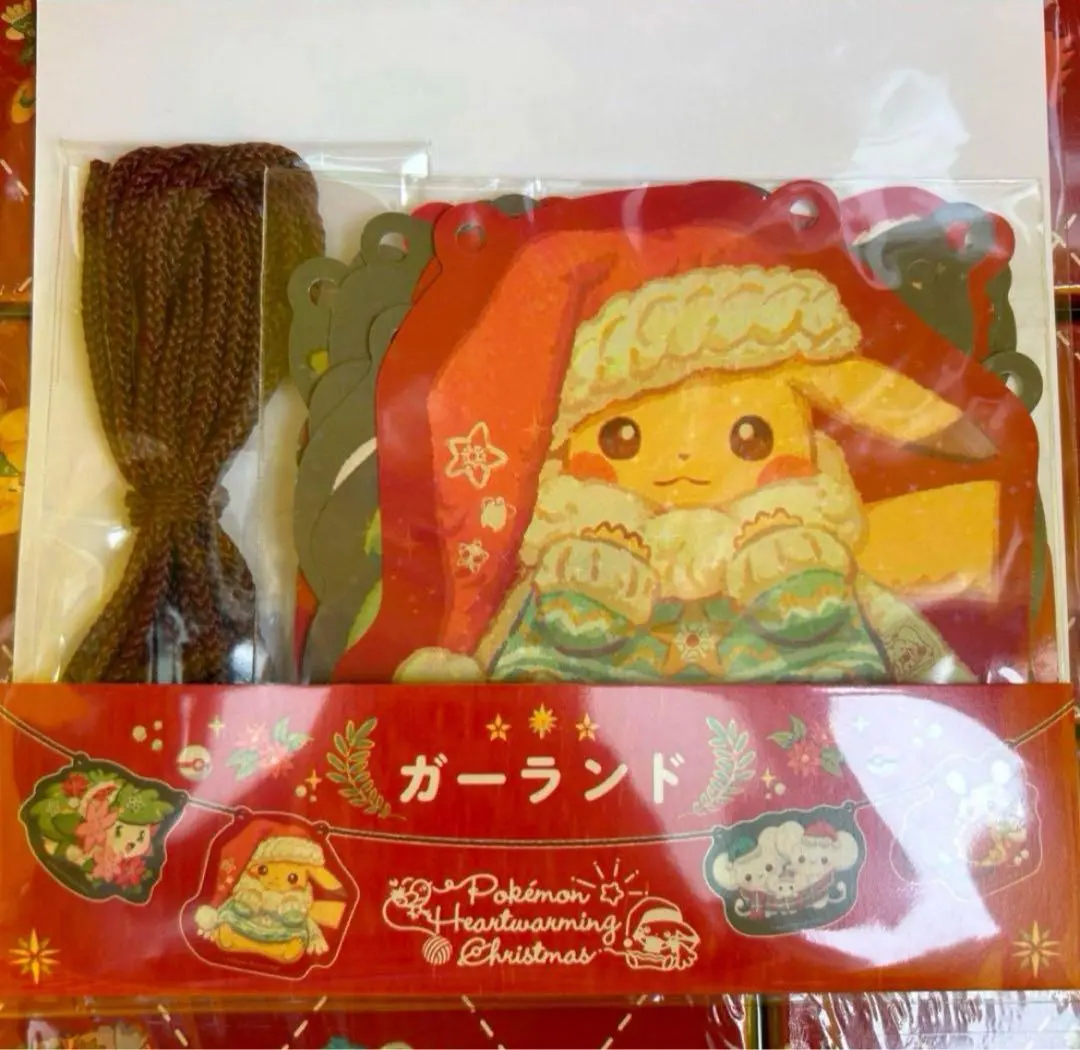 2026年最新】Pokémon heartwarming christmas イッカネズミの人気