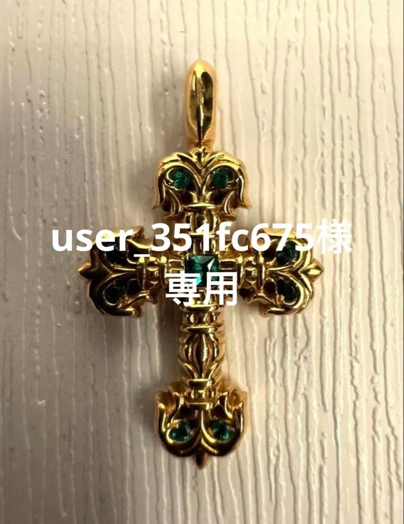 2026年最新】フィリグリークロス 22kの人気アイテム - メルカリ