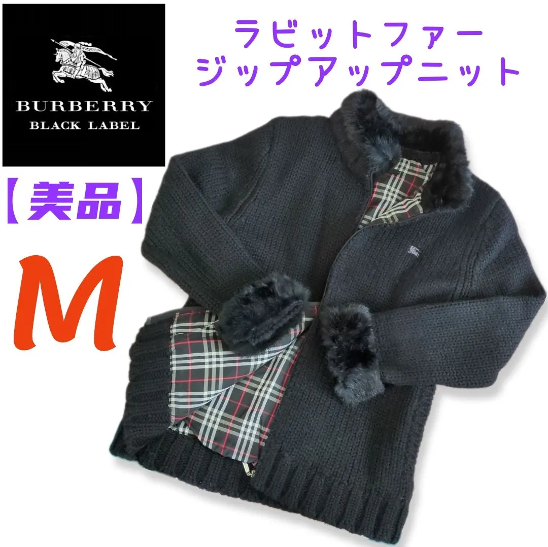 2026年最新】バーバリーブラック ラビット ニットの人気アイテム