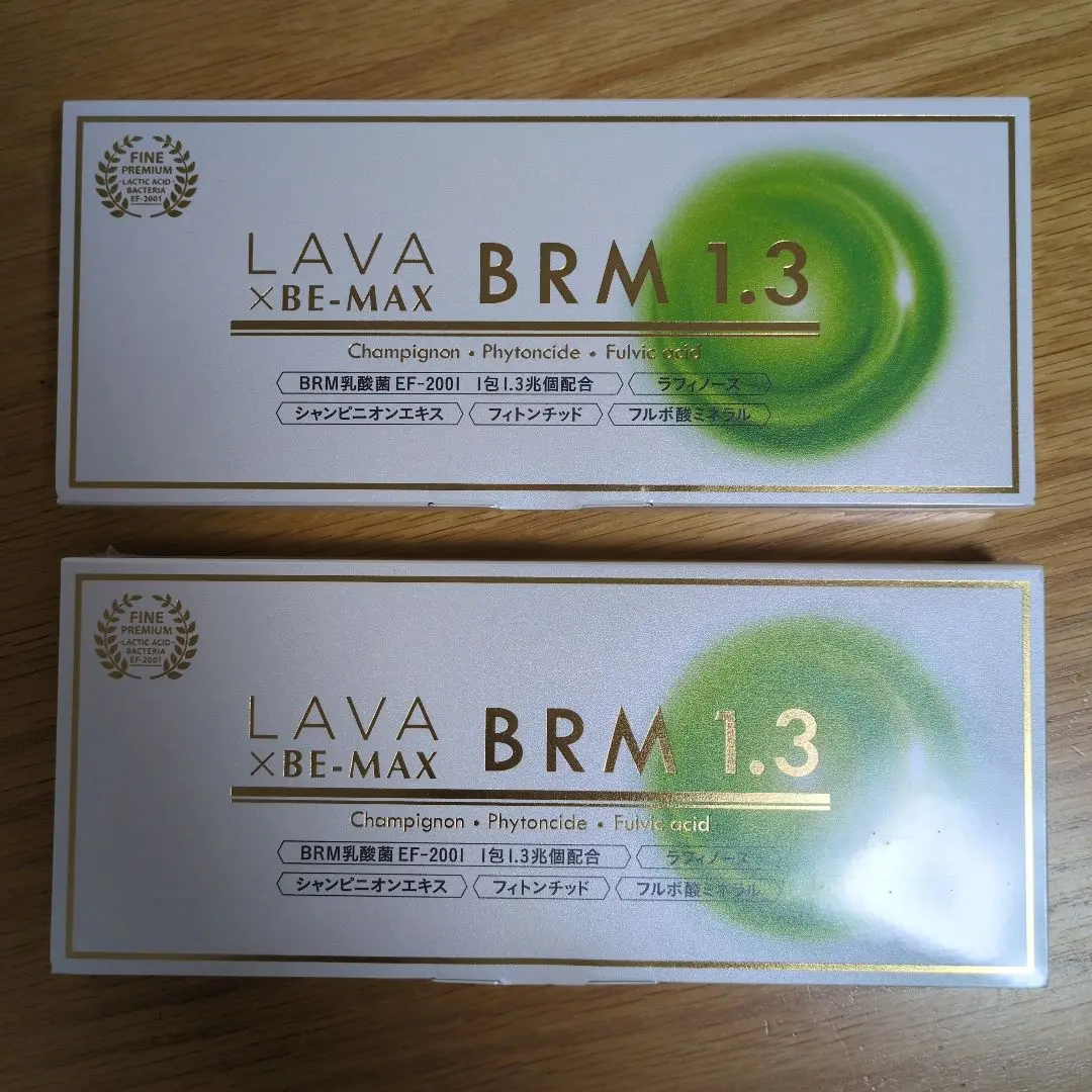 2026年最新】be-max brm1.3の人気アイテム - メルカリ
