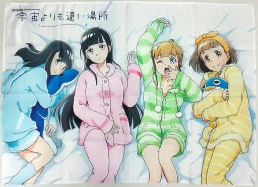 2026年最新】宇宙よりも遠い場所 ポスターの人気アイテム - メルカリ